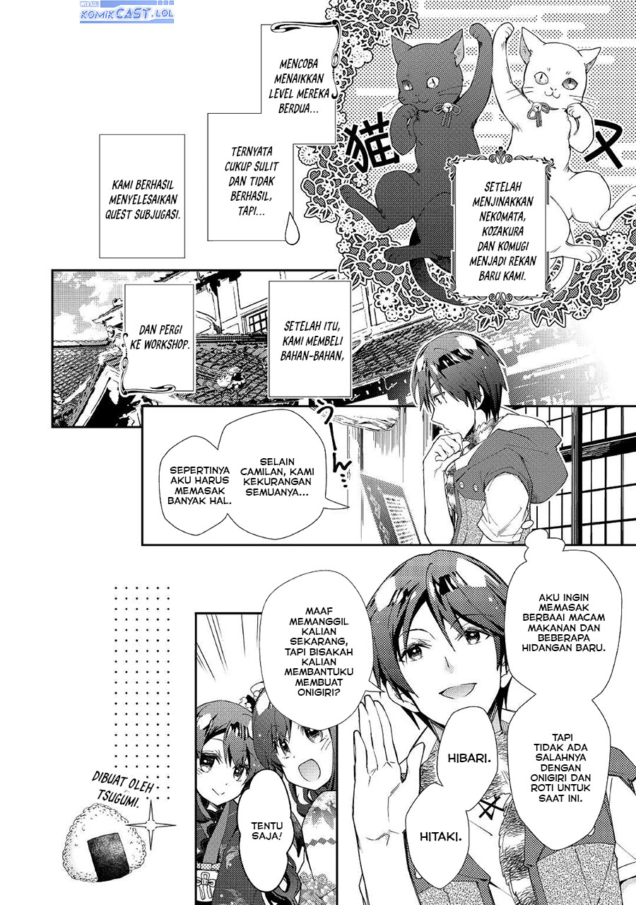 Nonbiri VRMMO-ki Chapter 58 - halaman 4