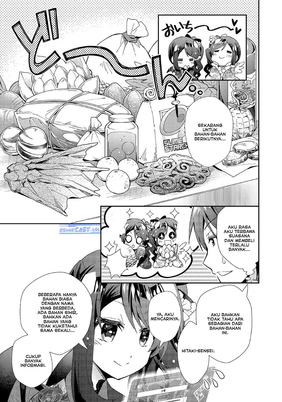 Nonbiri VRMMO-ki Chapter 58 - halaman 7