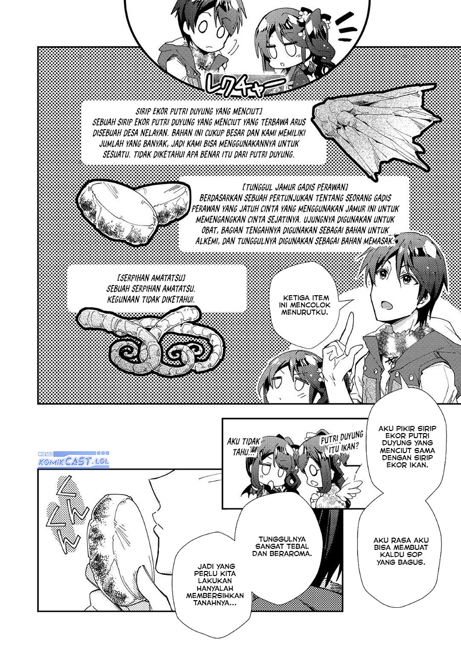 Nonbiri VRMMO-ki Chapter 58 - halaman 8