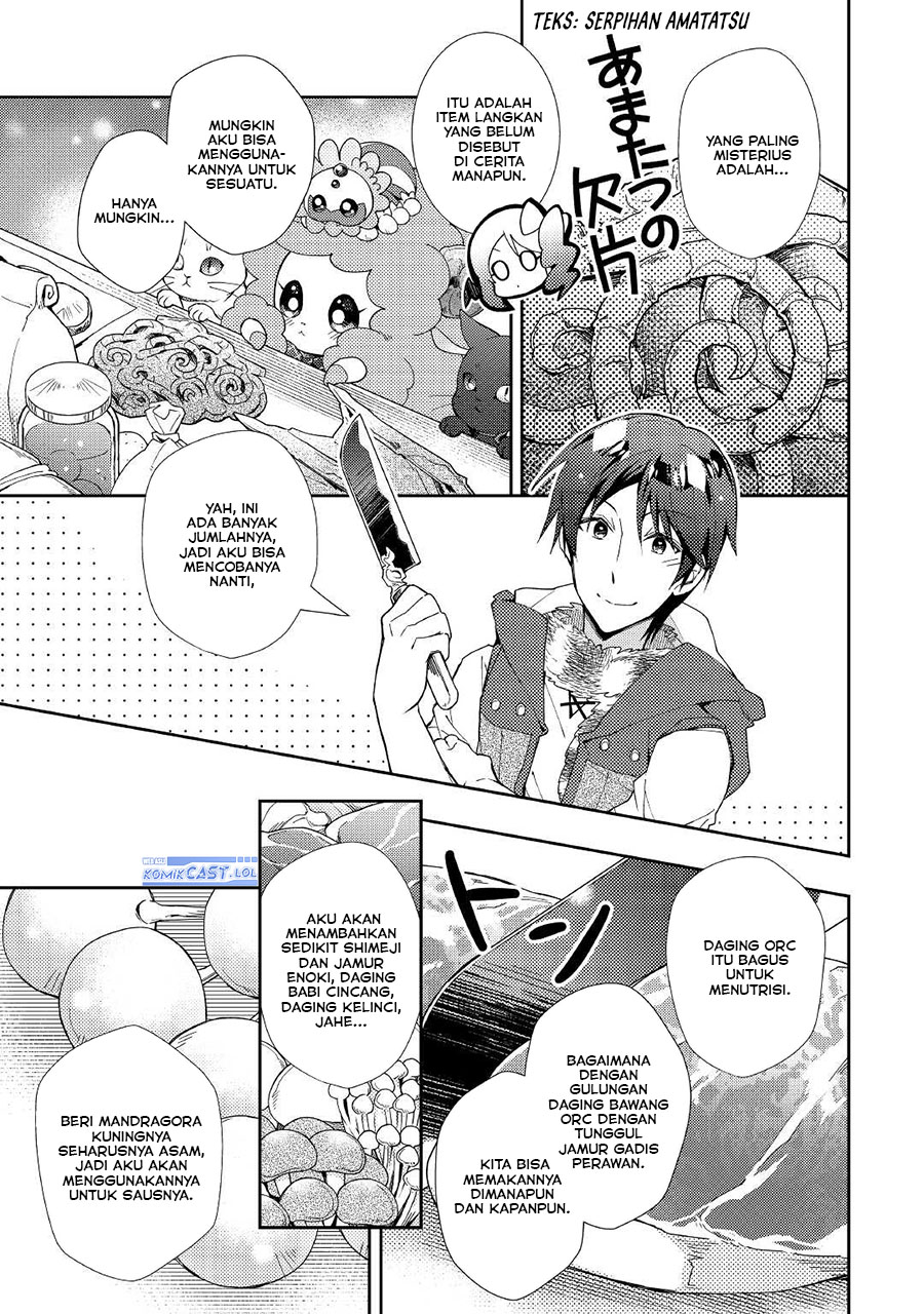 Nonbiri VRMMO-ki Chapter 58 - halaman 9