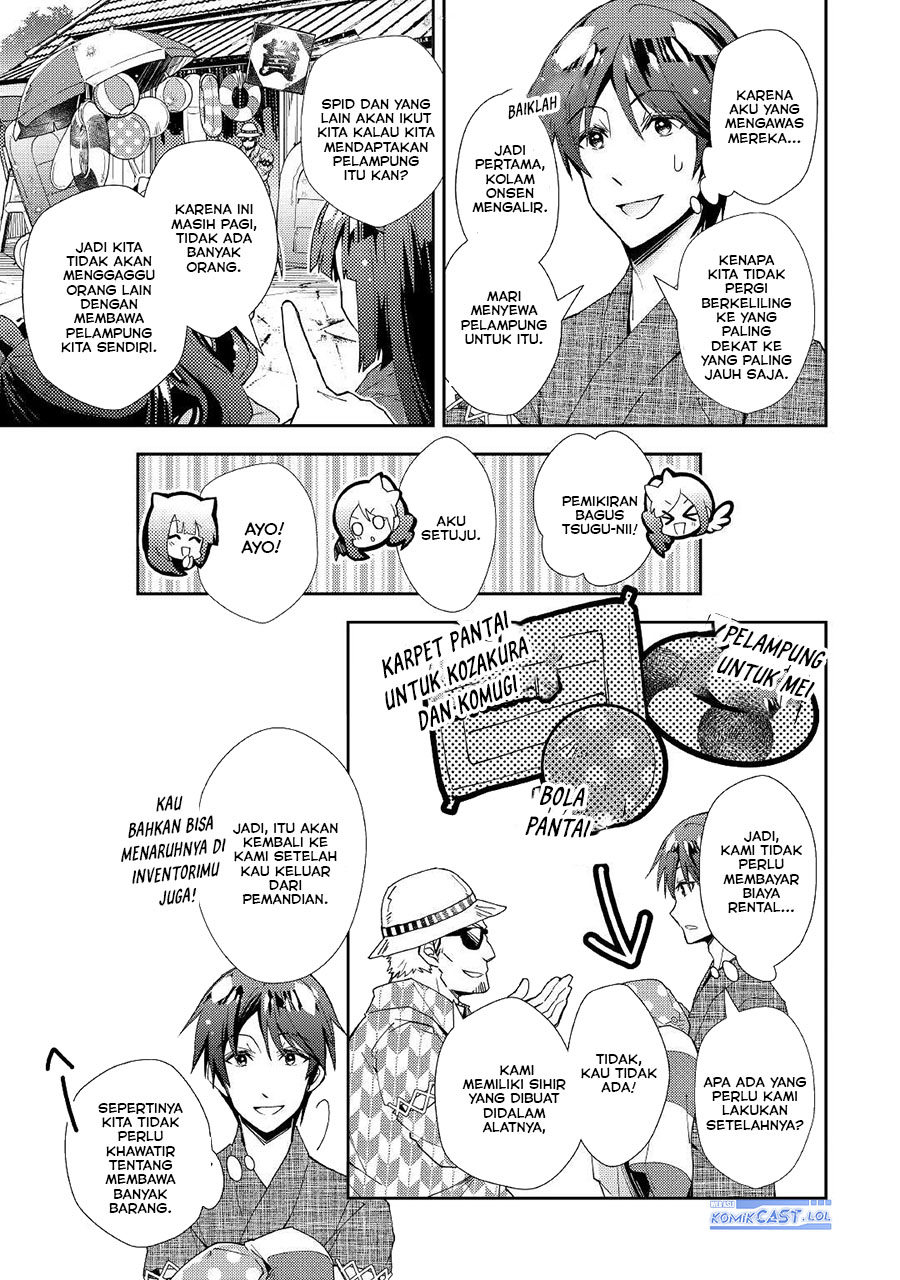 Nonbiri VRMMO-ki Chapter 59 - halaman 11