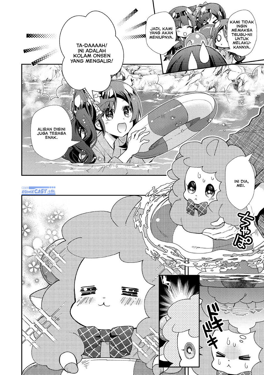 Nonbiri VRMMO-ki Chapter 59 - halaman 12