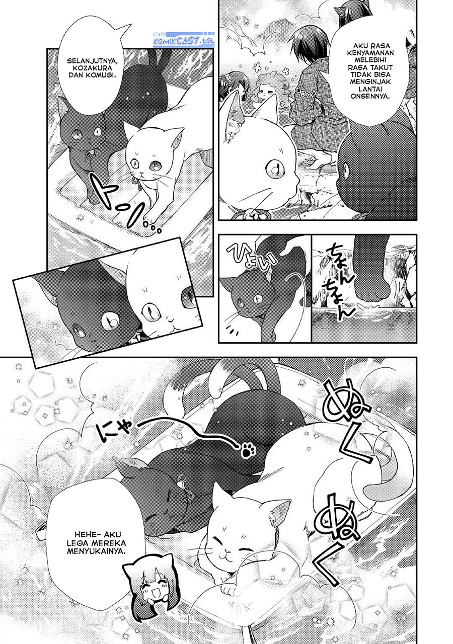 Nonbiri VRMMO-ki Chapter 59 - halaman 13