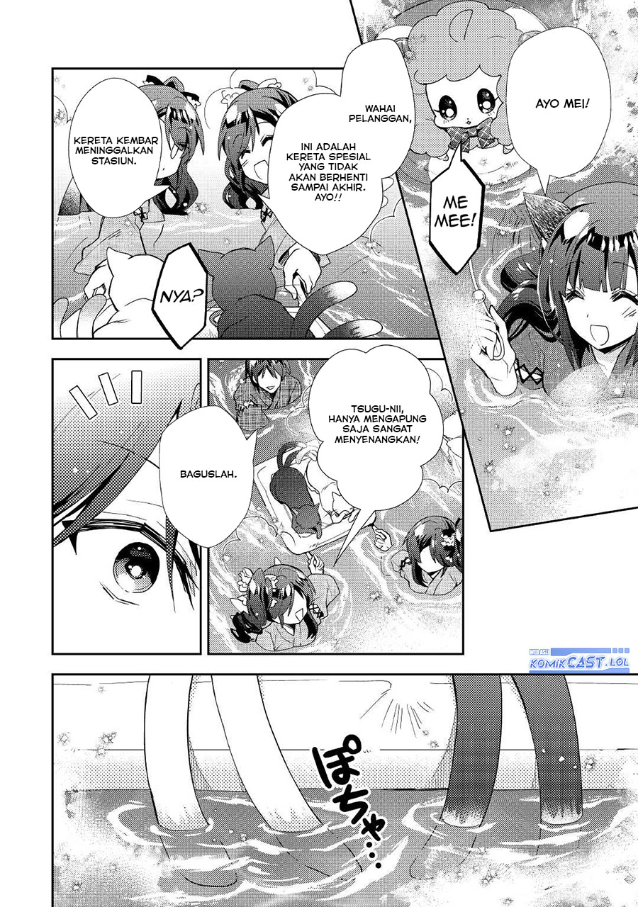 Nonbiri VRMMO-ki Chapter 59 - halaman 14