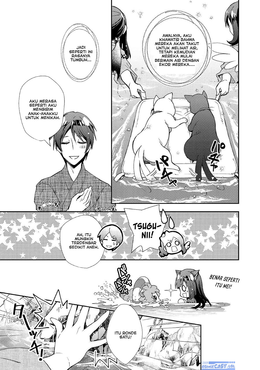 Nonbiri VRMMO-ki Chapter 59 - halaman 15
