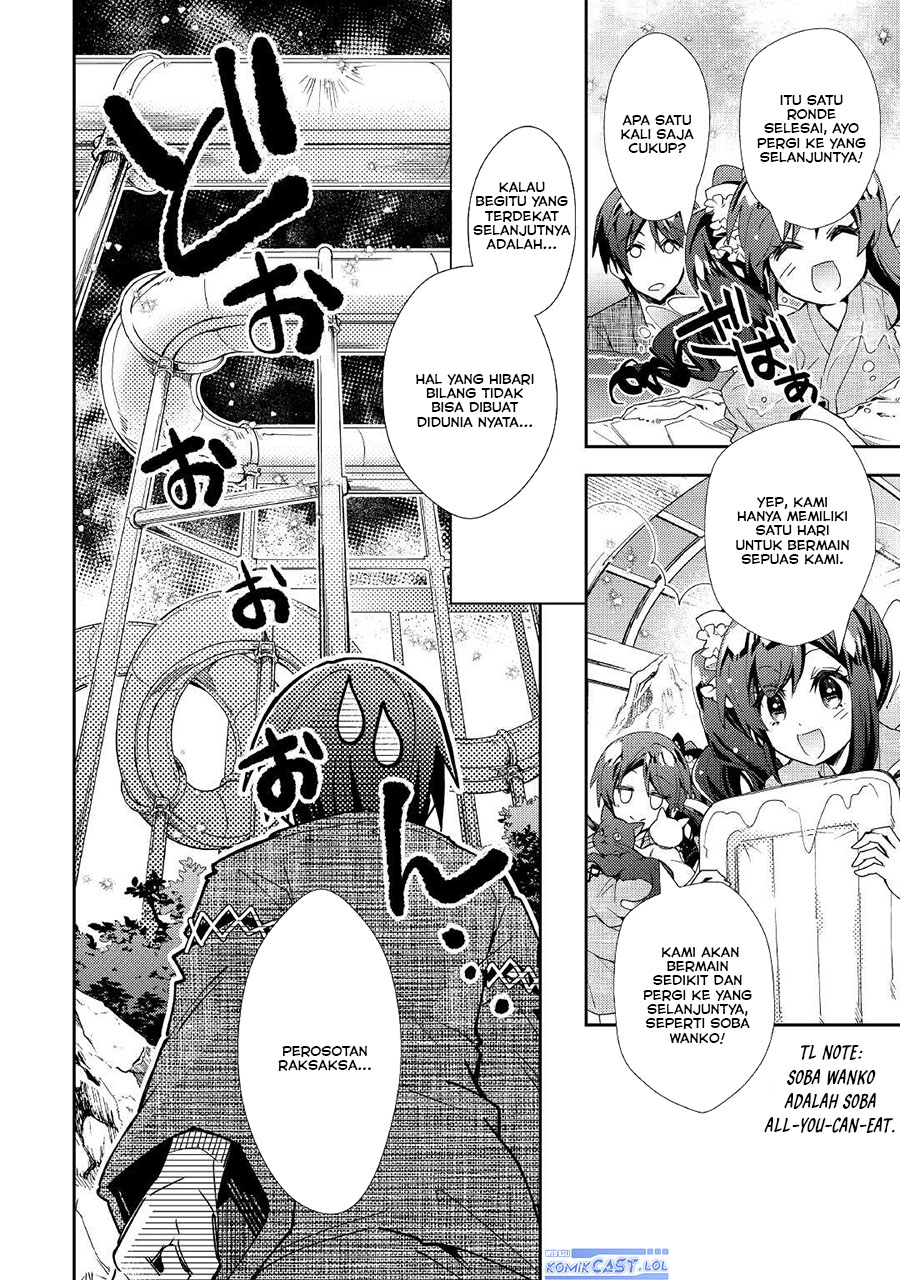 Nonbiri VRMMO-ki Chapter 59 - halaman 16