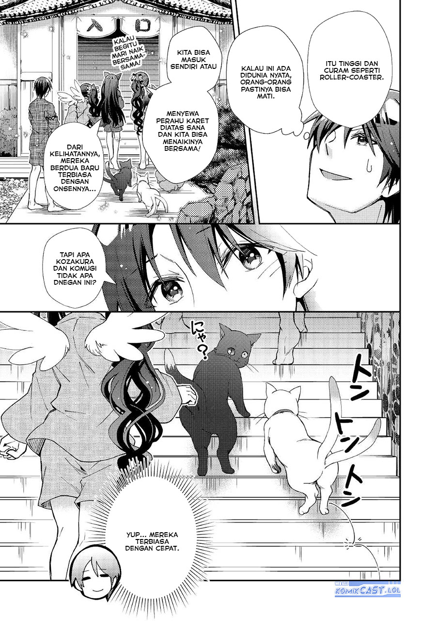 Nonbiri VRMMO-ki Chapter 59 - halaman 17