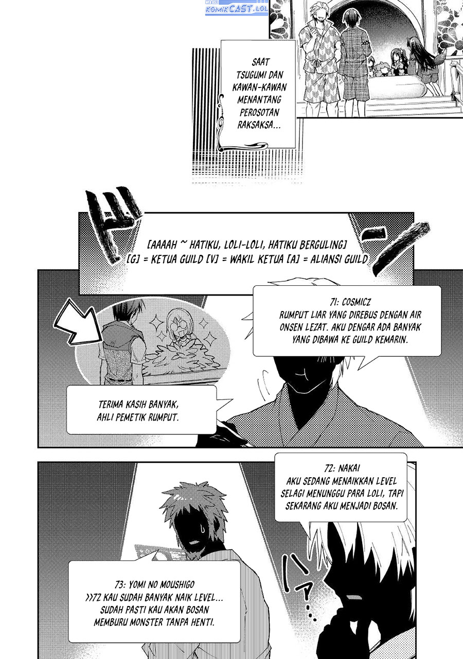 Nonbiri VRMMO-ki Chapter 59 - halaman 18