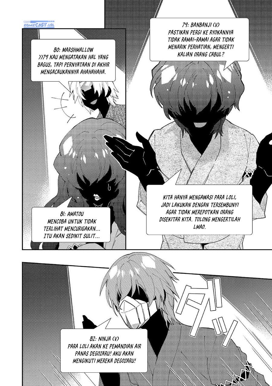 Nonbiri VRMMO-ki Chapter 59 - halaman 20