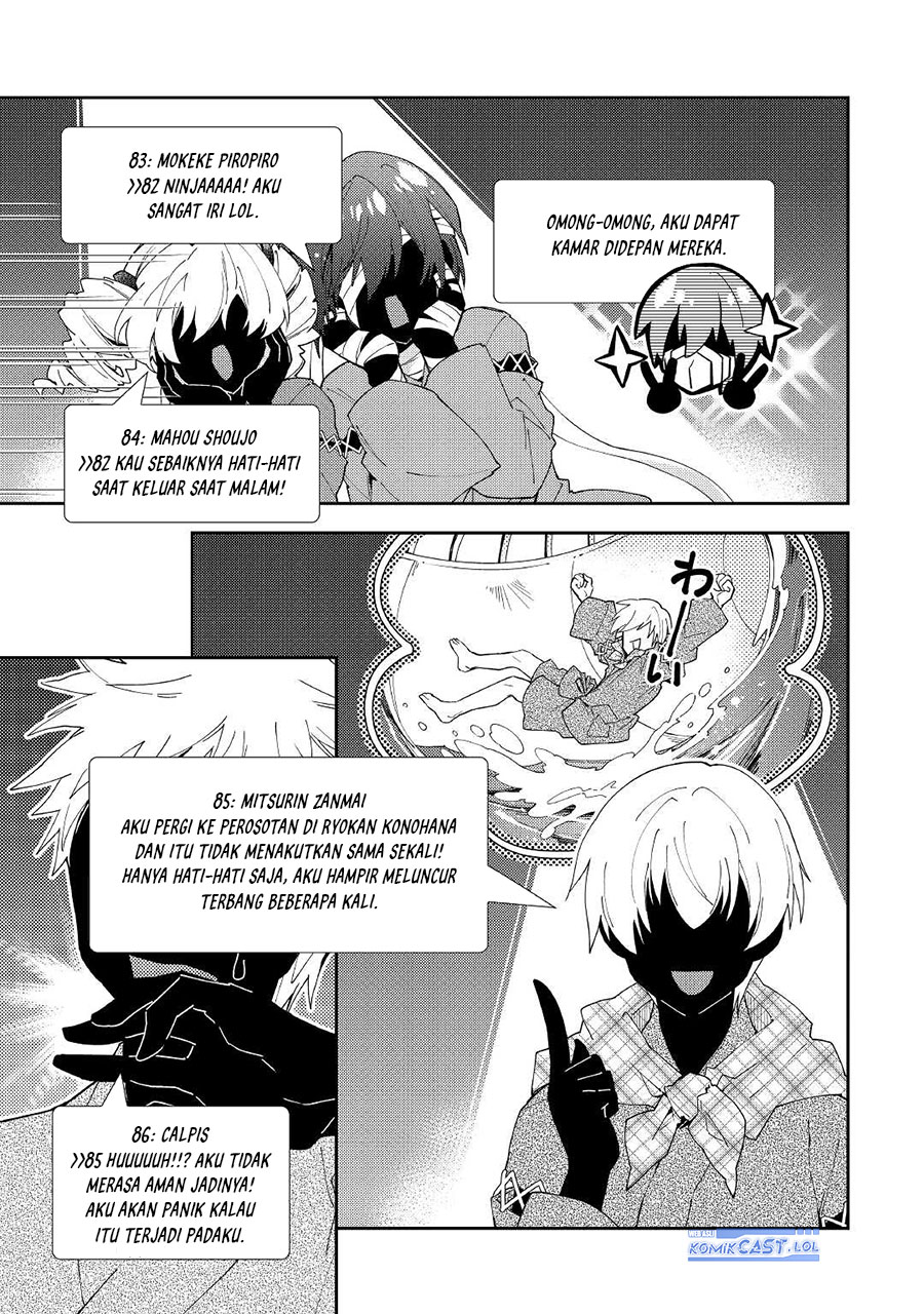 Nonbiri VRMMO-ki Chapter 59 - halaman 21