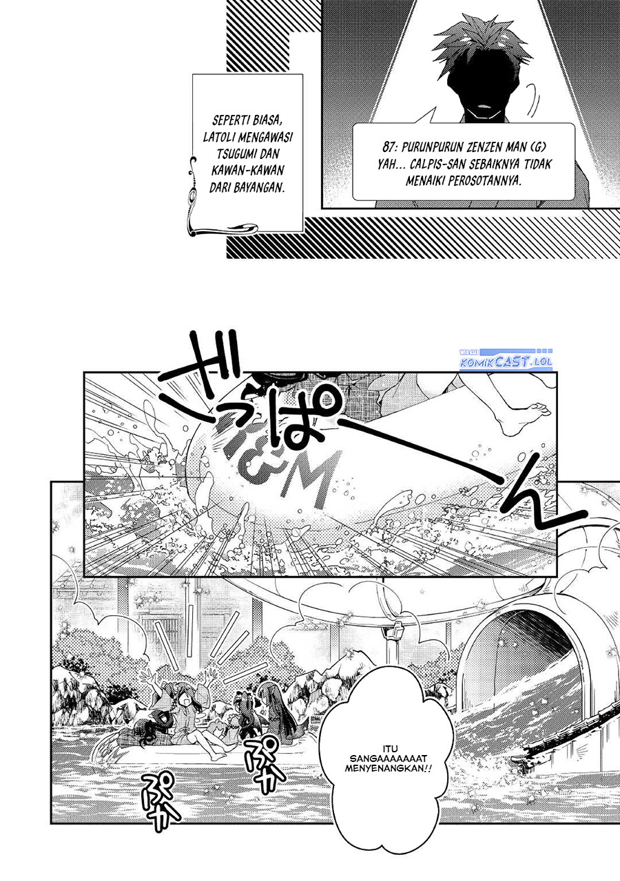 Nonbiri VRMMO-ki Chapter 59 - halaman 22