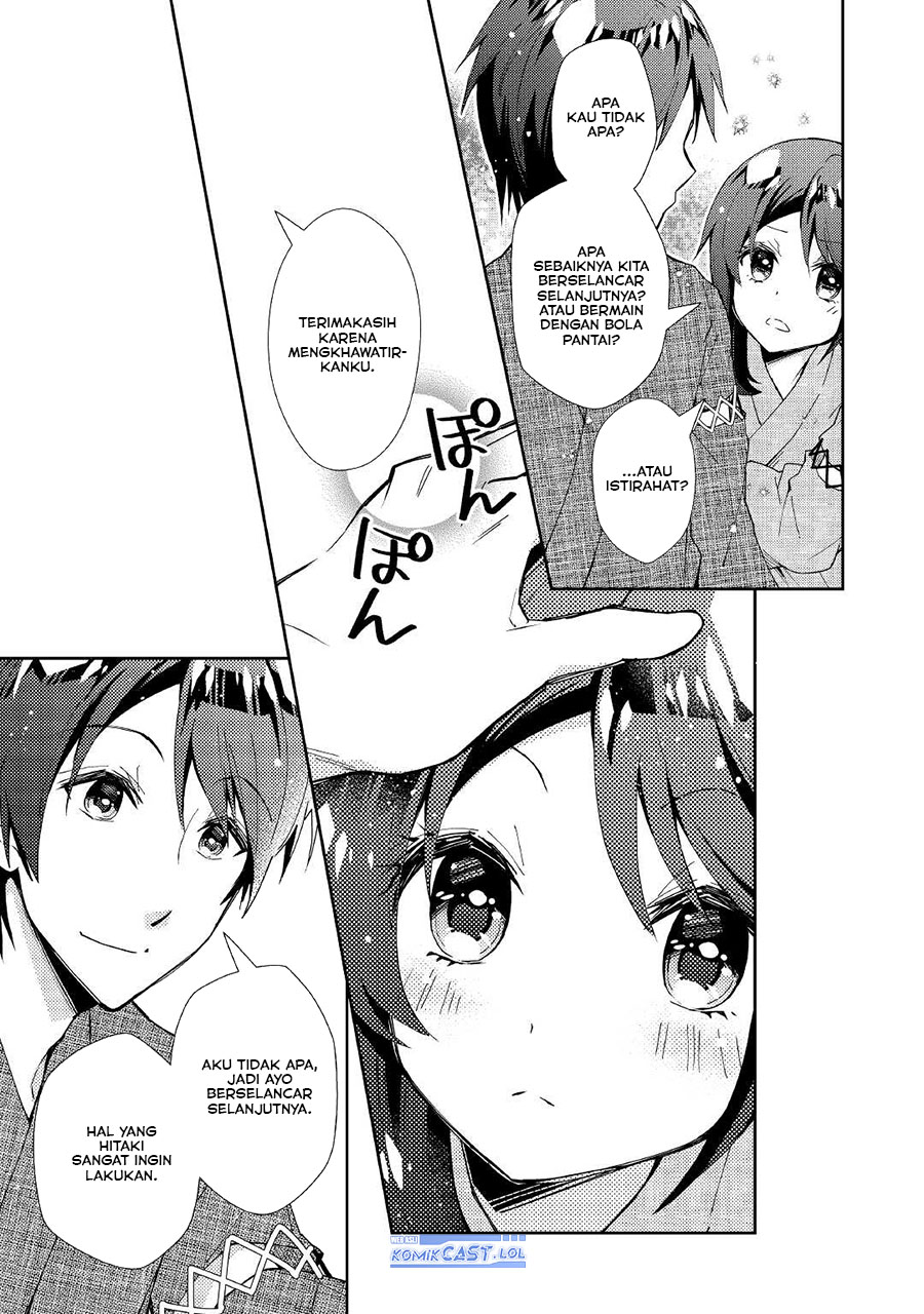Nonbiri VRMMO-ki Chapter 59 - halaman 25