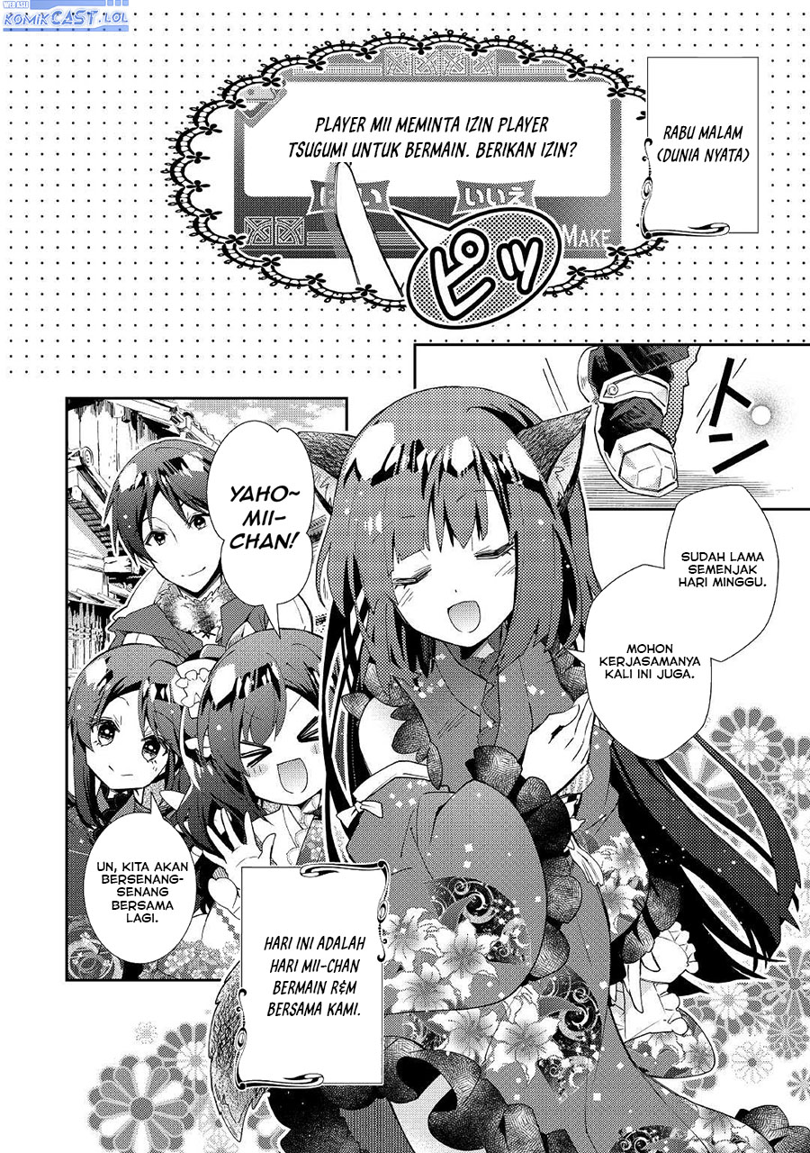Nonbiri VRMMO-ki Chapter 59 - halaman 4