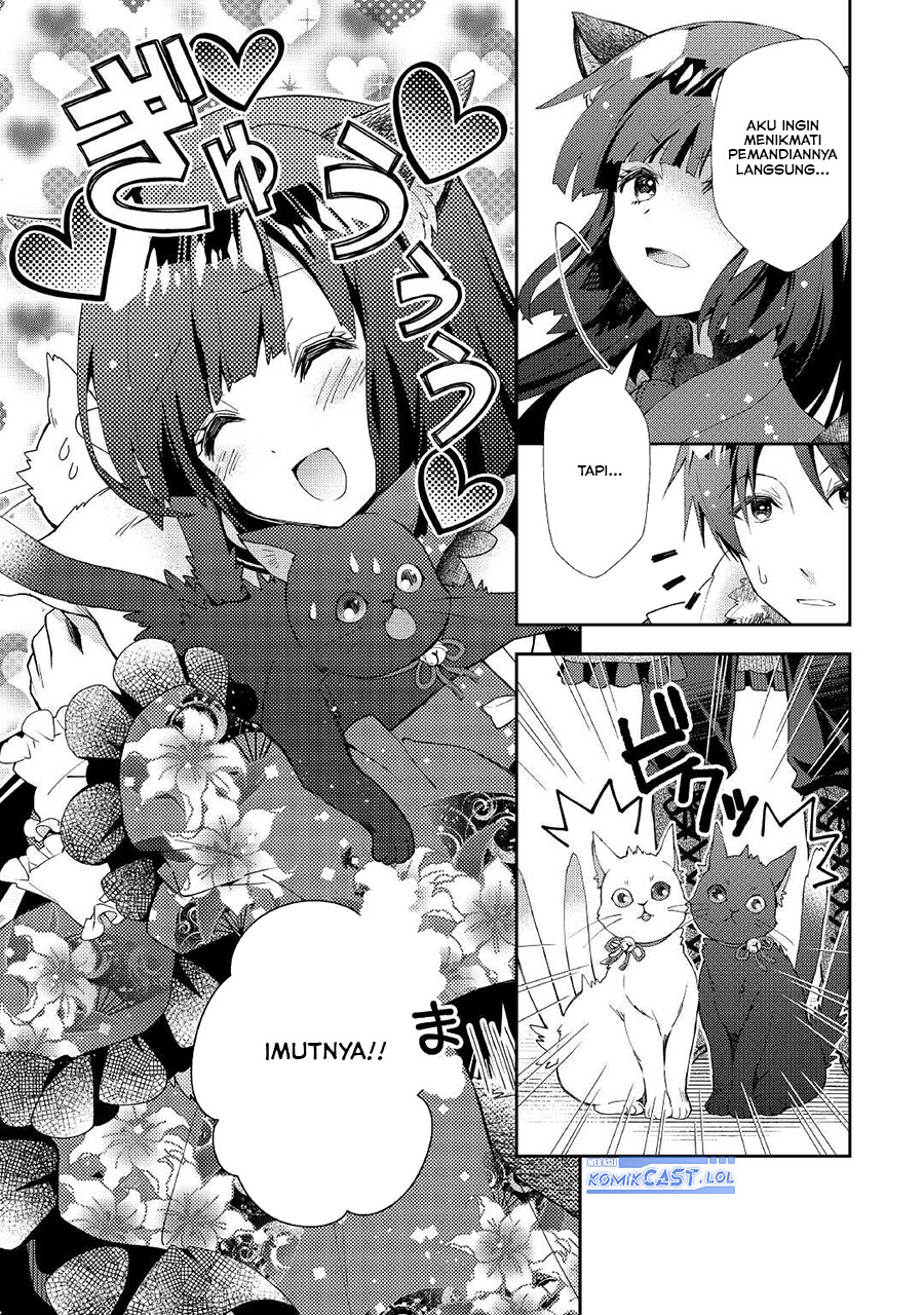 Nonbiri VRMMO-ki Chapter 59 - halaman 5