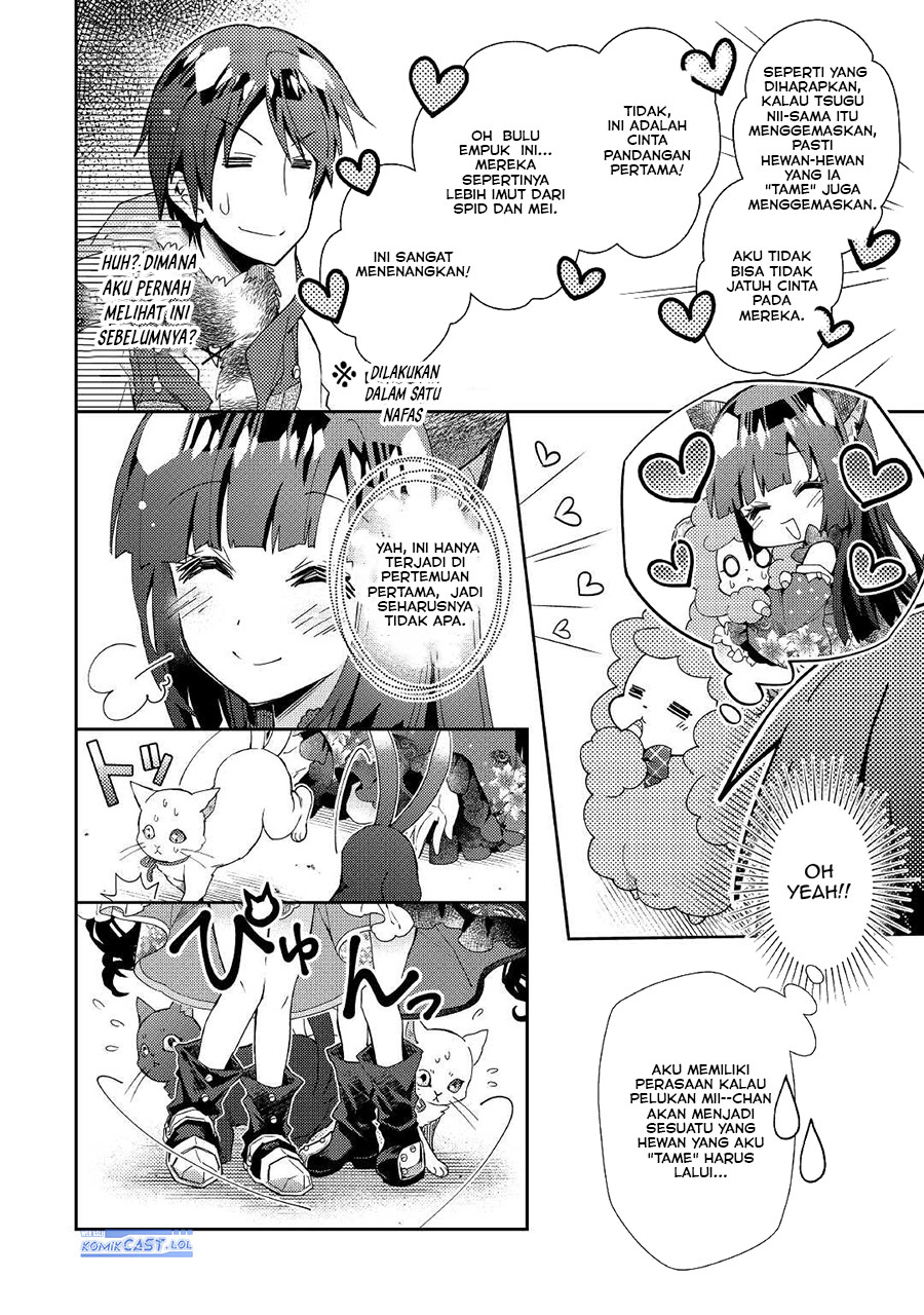 Nonbiri VRMMO-ki Chapter 59 - halaman 6