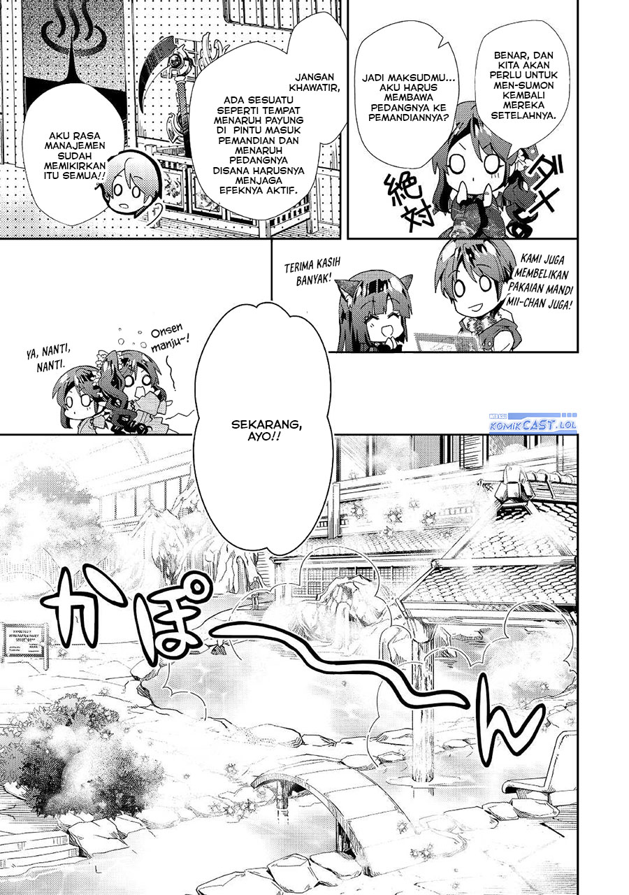 Nonbiri VRMMO-ki Chapter 59 - halaman 9