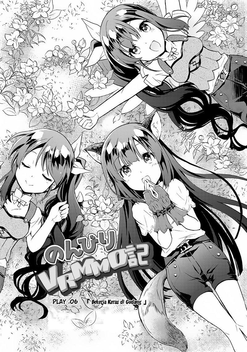 Nonbiri VRMMO-ki Chapter 6 - halaman 1
