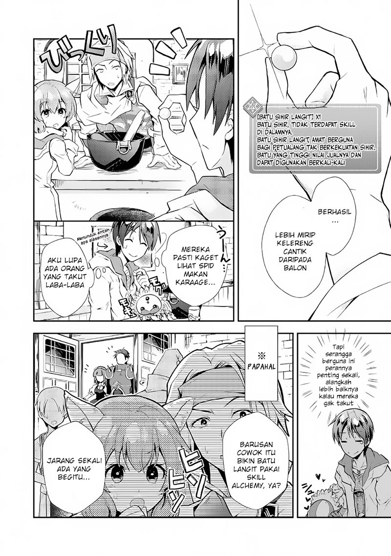 Nonbiri VRMMO-ki Chapter 6 - halaman 11