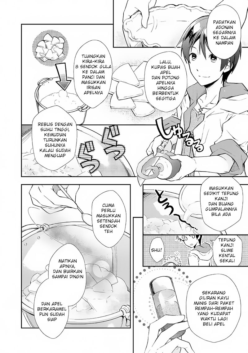 Nonbiri VRMMO-ki Chapter 6 - halaman 13