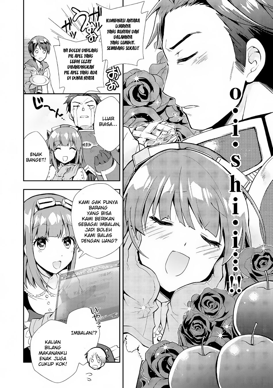 Nonbiri VRMMO-ki Chapter 6 - halaman 17