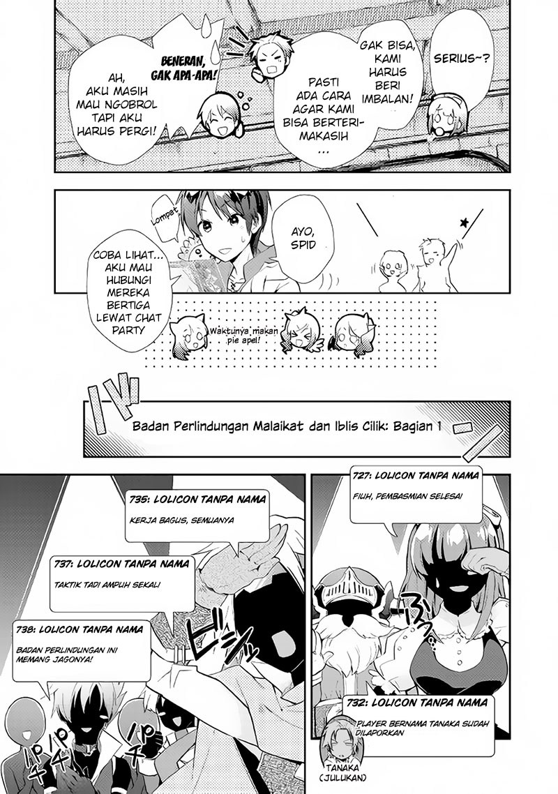 Nonbiri VRMMO-ki Chapter 6 - halaman 18