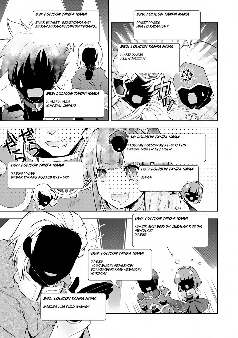 Nonbiri VRMMO-ki Chapter 6 - halaman 20