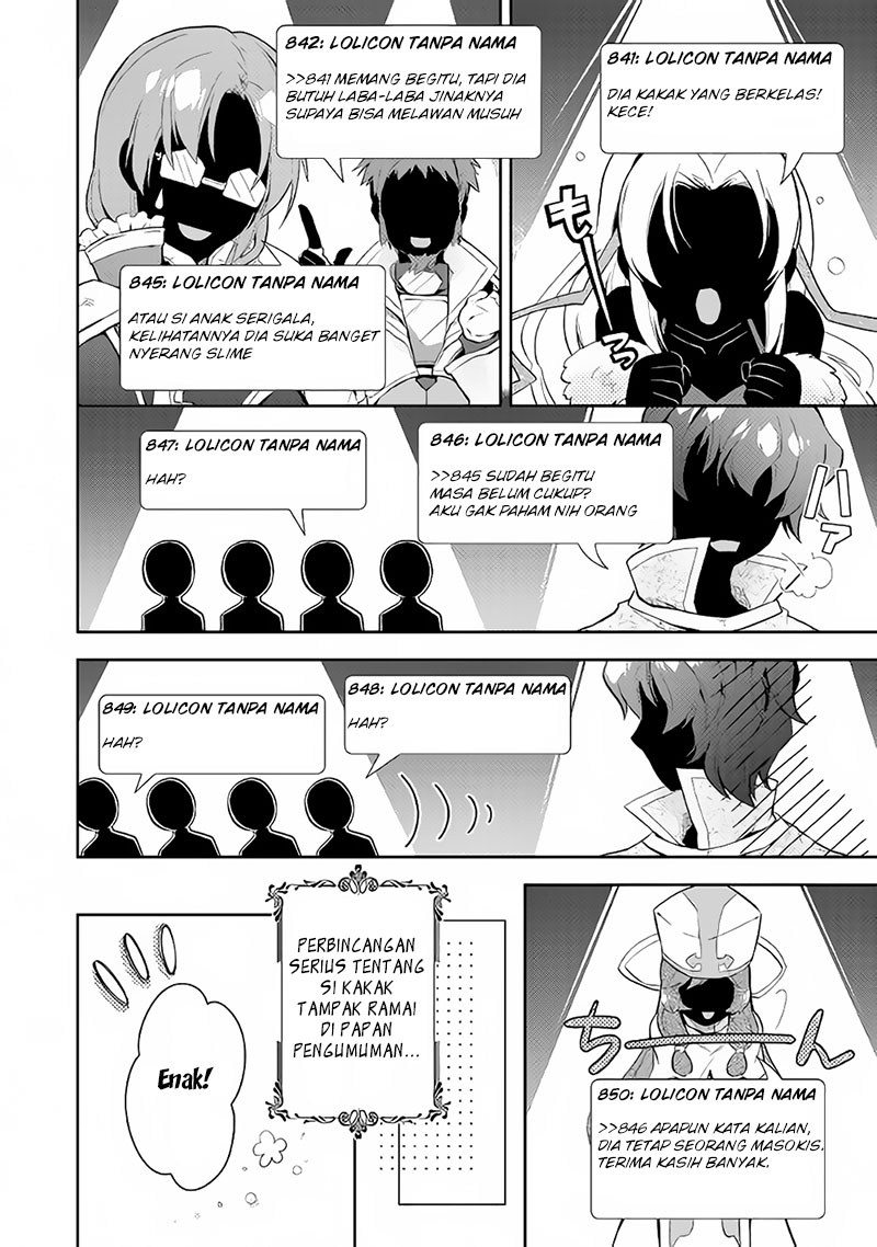 Nonbiri VRMMO-ki Chapter 6 - halaman 21
