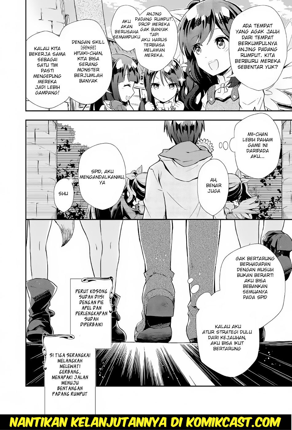 Nonbiri VRMMO-ki Chapter 6 - halaman 23