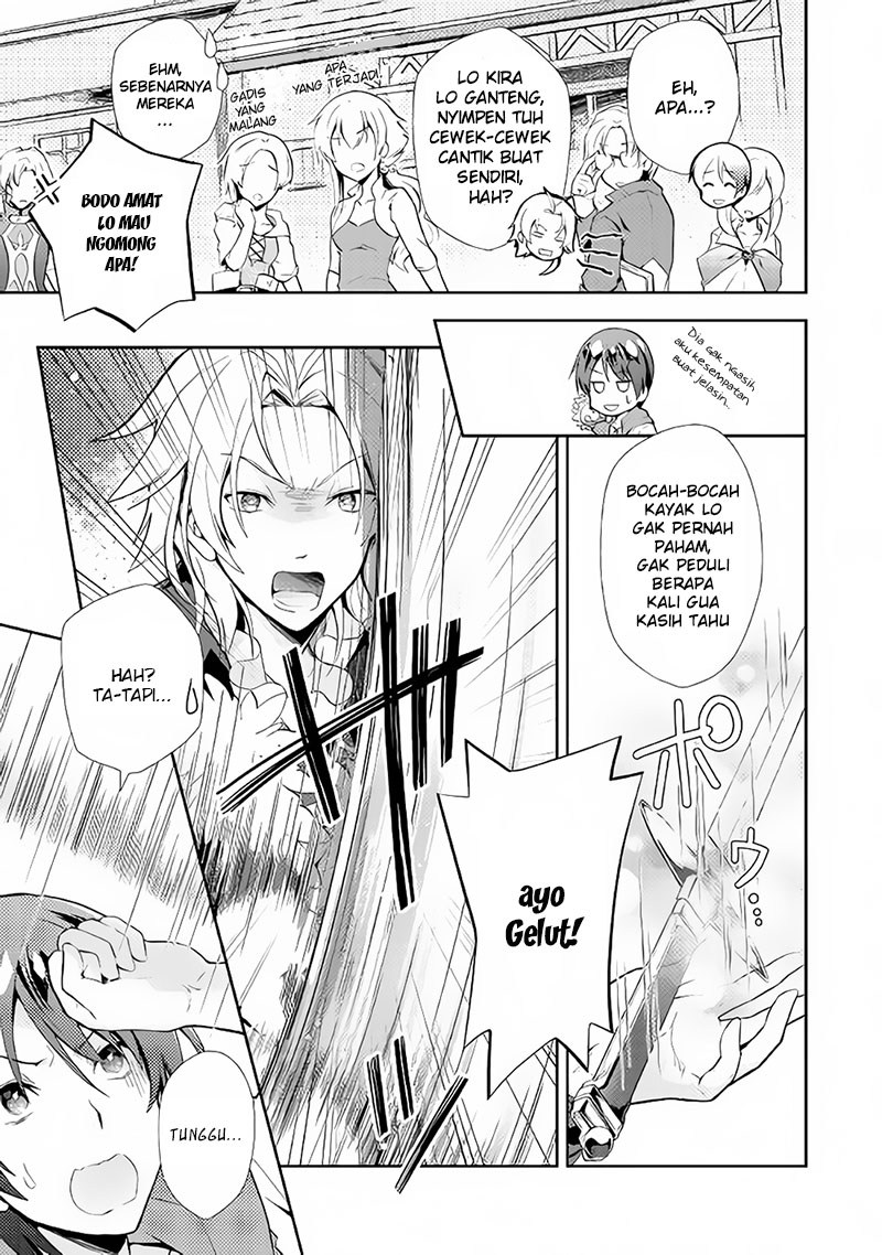 Nonbiri VRMMO-ki Chapter 6 - halaman 4