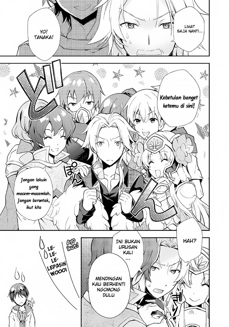 Nonbiri VRMMO-ki Chapter 6 - halaman 6