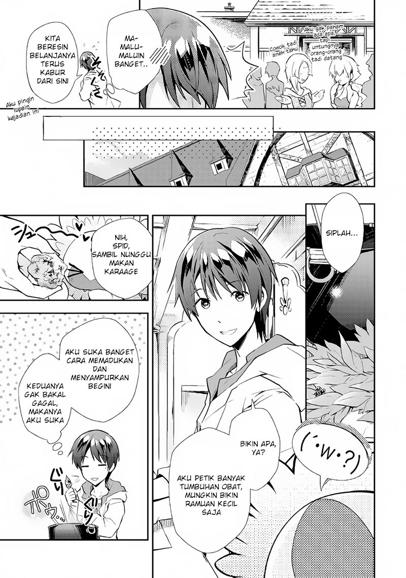Nonbiri VRMMO-ki Chapter 6 - halaman 8
