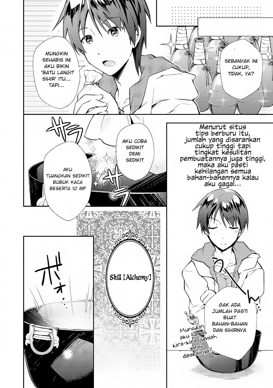 Nonbiri VRMMO-ki Chapter 6 - halaman 9