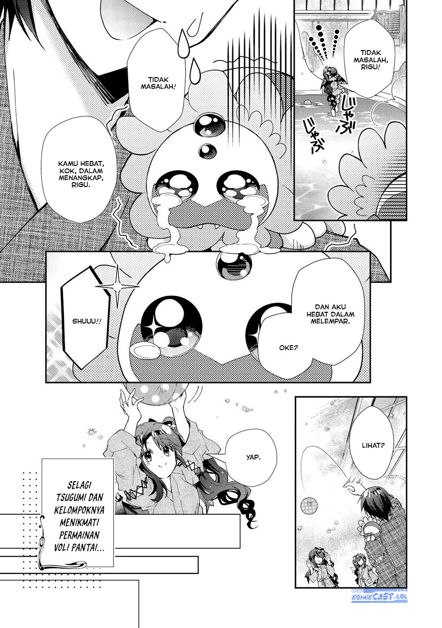 Nonbiri VRMMO-ki Chapter 60 - halaman 12