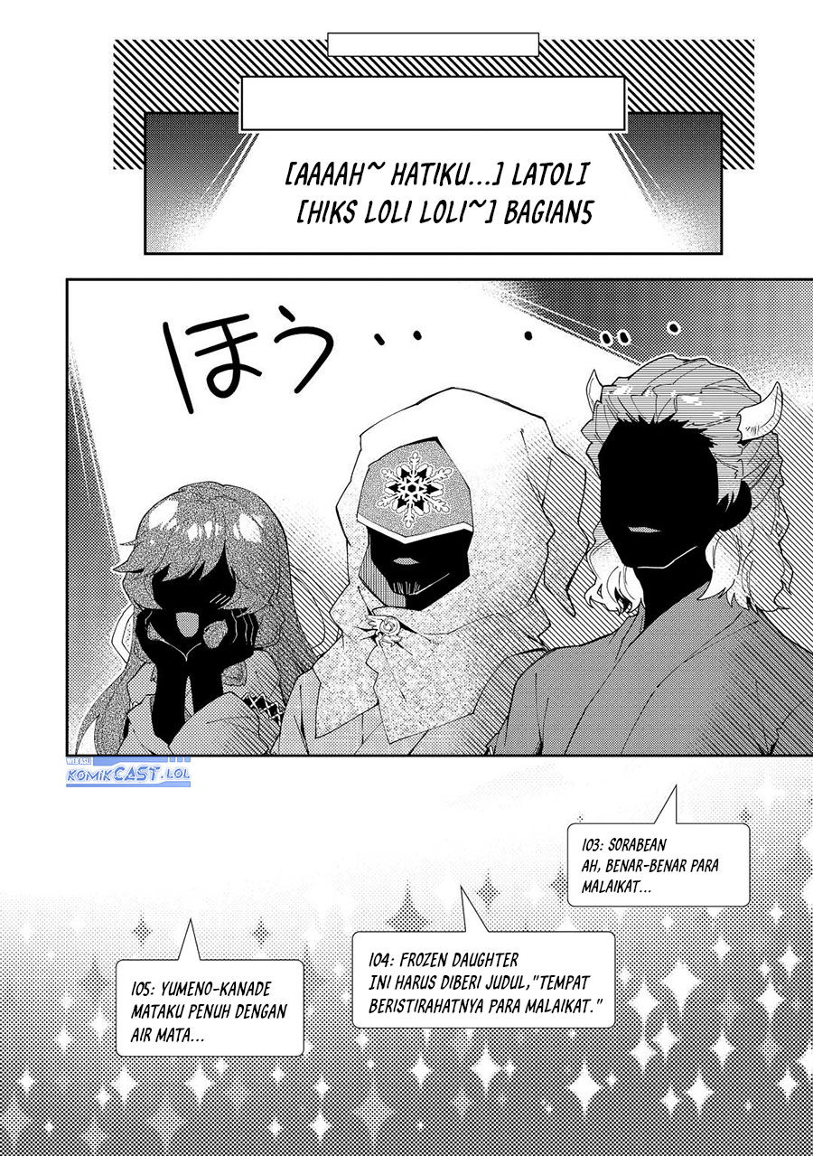 Nonbiri VRMMO-ki Chapter 60 - halaman 13