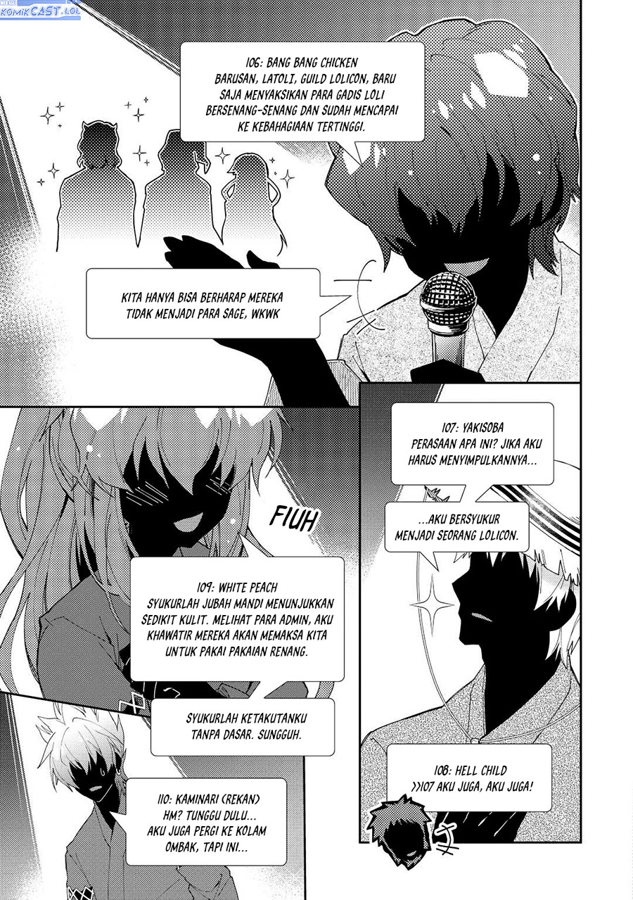 Nonbiri VRMMO-ki Chapter 60 - halaman 14