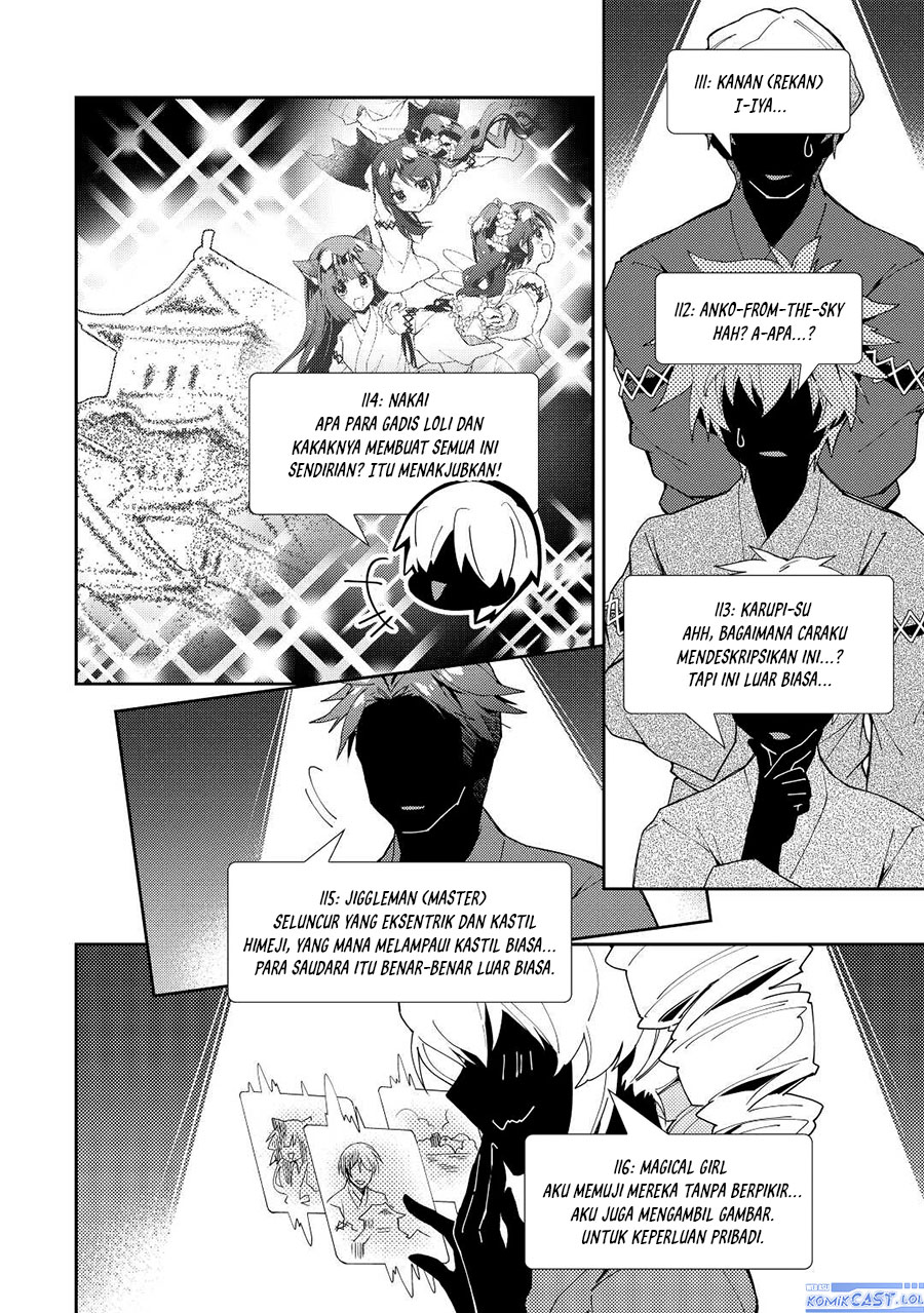 Nonbiri VRMMO-ki Chapter 60 - halaman 15