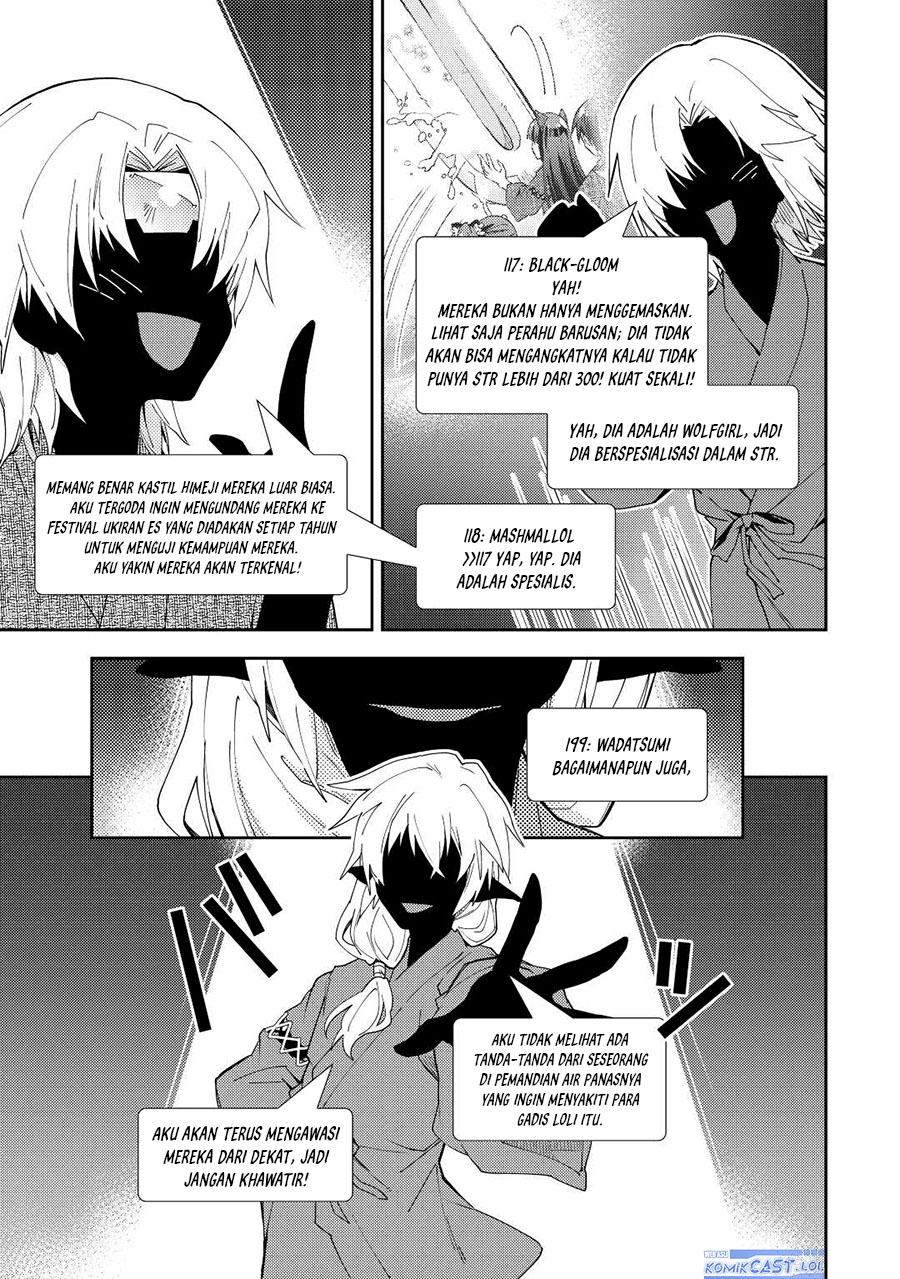 Nonbiri VRMMO-ki Chapter 60 - halaman 16