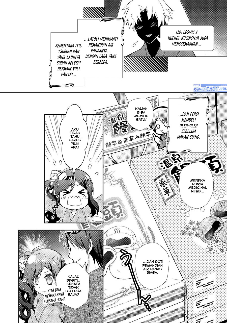 Nonbiri VRMMO-ki Chapter 60 - halaman 17