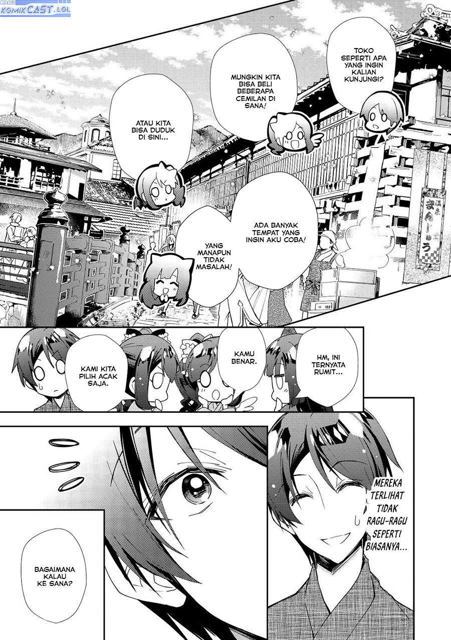 Nonbiri VRMMO-ki Chapter 60 - halaman 20