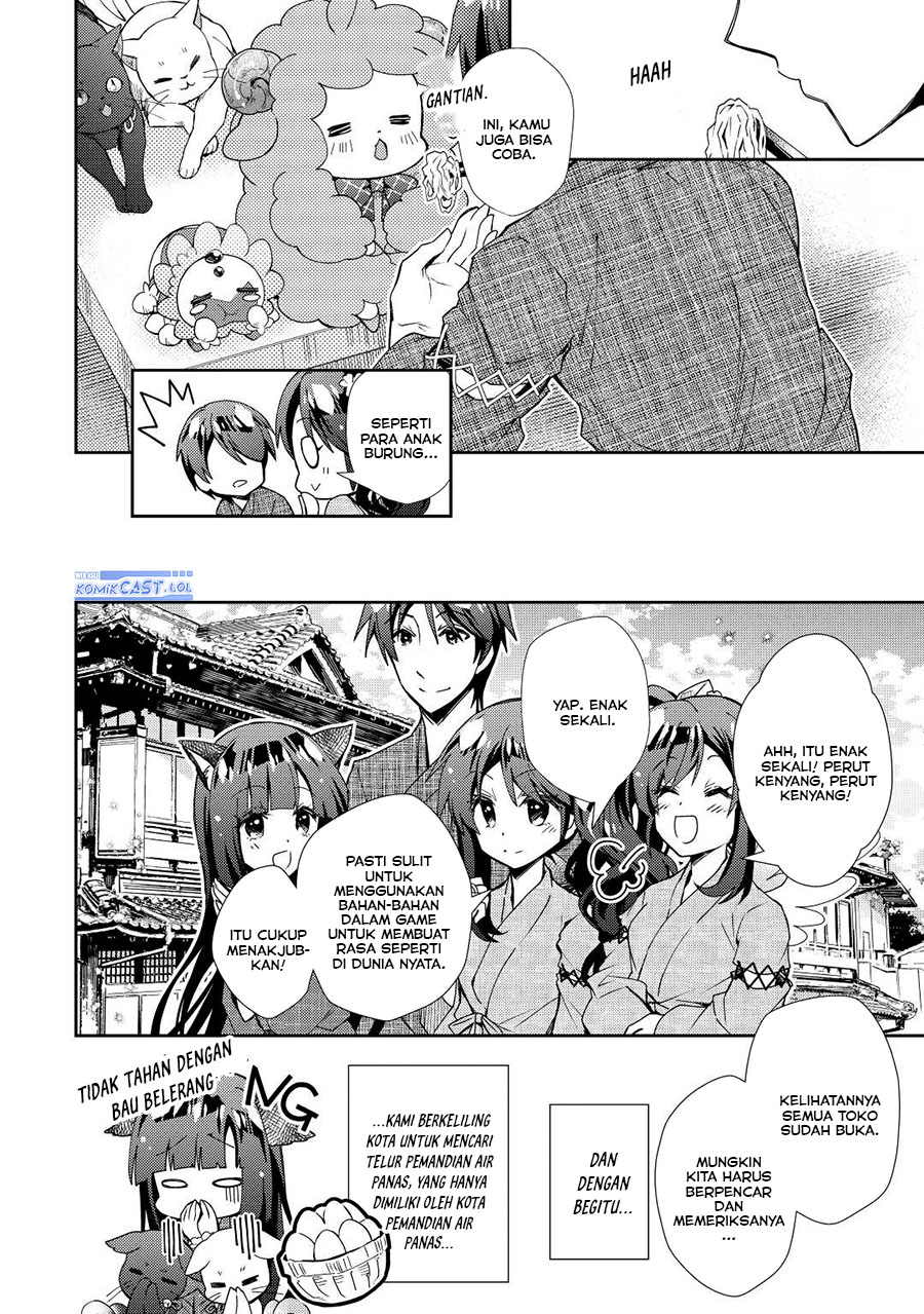 Nonbiri VRMMO-ki Chapter 60 - halaman 23