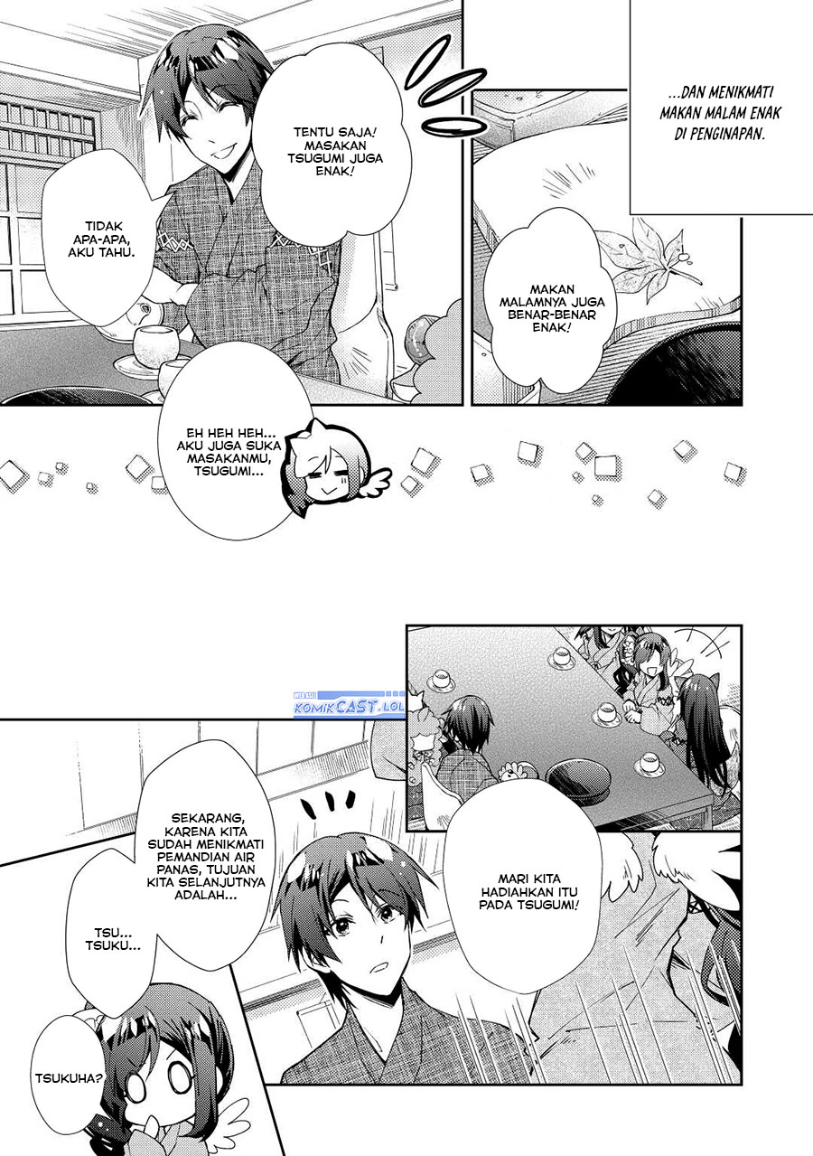 Nonbiri VRMMO-ki Chapter 60 - halaman 24
