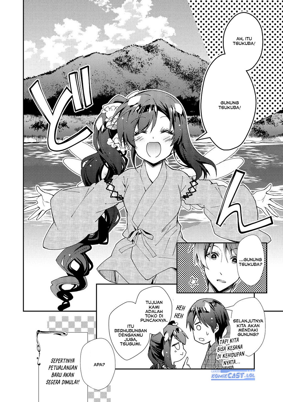 Nonbiri VRMMO-ki Chapter 60 - halaman 25