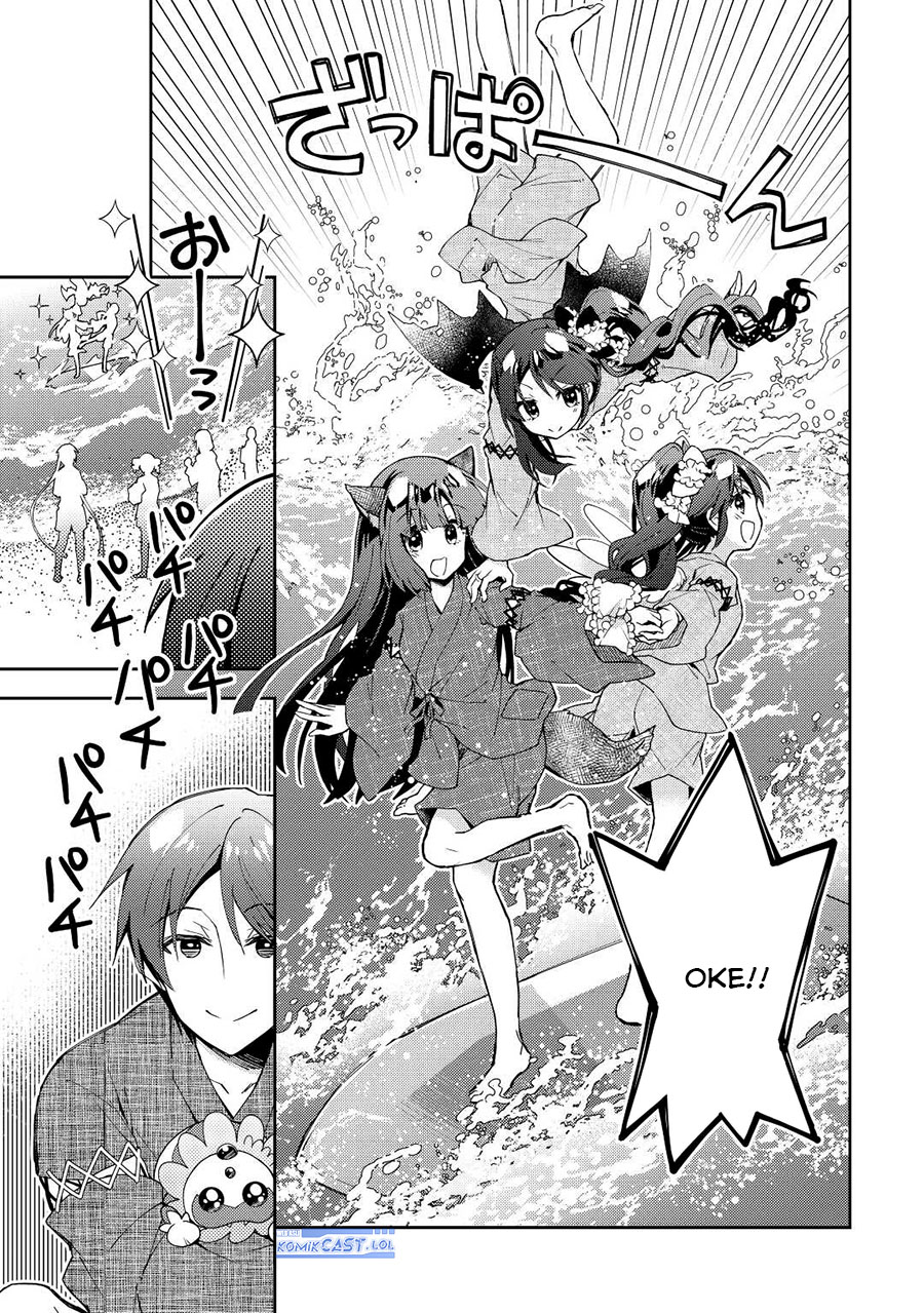 Nonbiri VRMMO-ki Chapter 60 - halaman 4