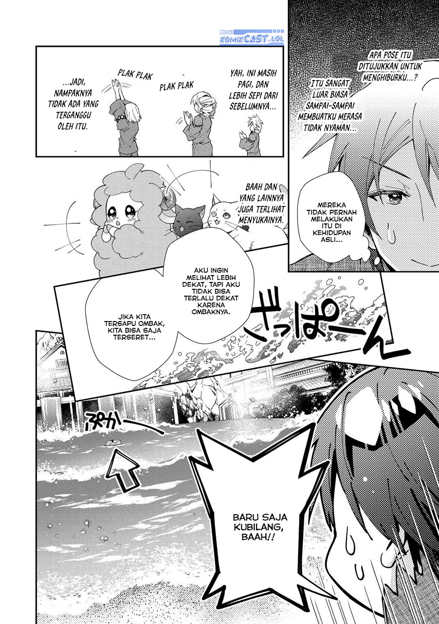 Nonbiri VRMMO-ki Chapter 60 - halaman 5