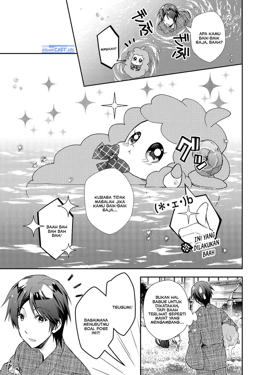Nonbiri VRMMO-ki Chapter 60 - halaman 6