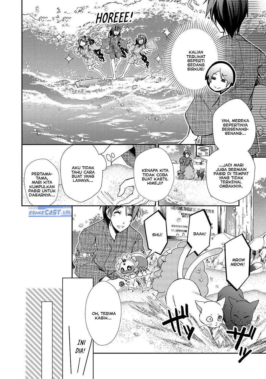Nonbiri VRMMO-ki Chapter 60 - halaman 7