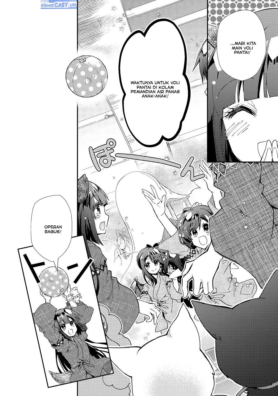 Nonbiri VRMMO-ki Chapter 60 - halaman 9