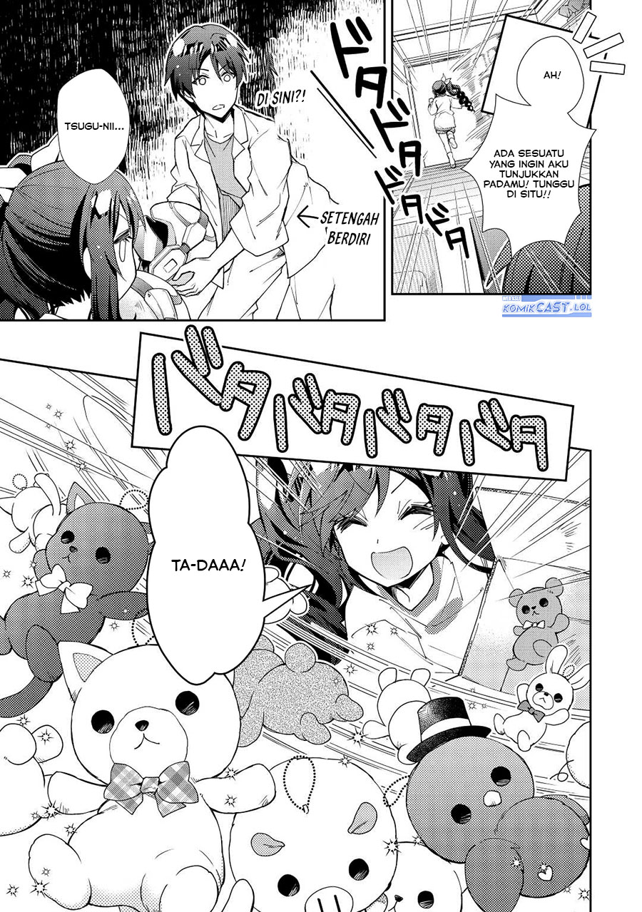 Nonbiri VRMMO-ki Chapter 61 - halaman 12