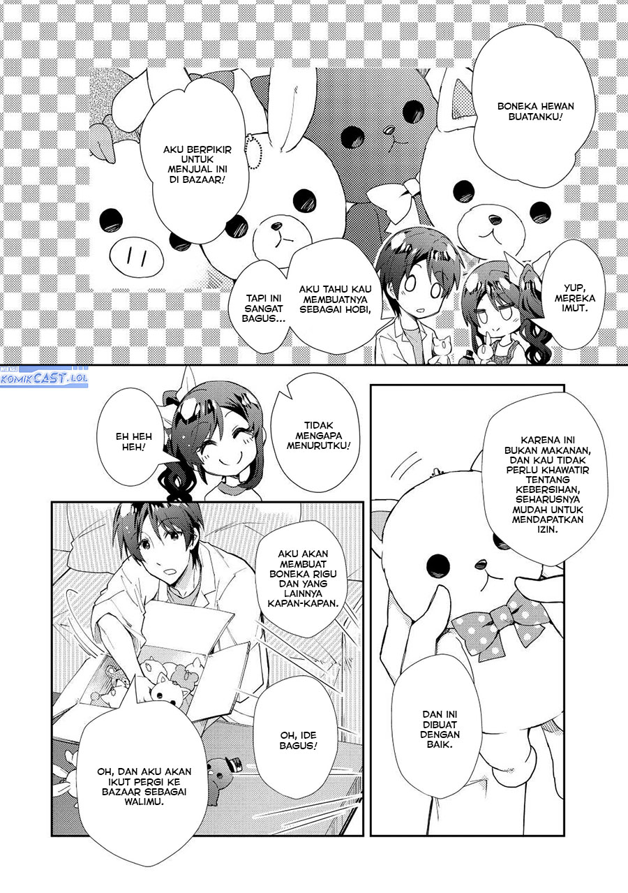 Nonbiri VRMMO-ki Chapter 61 - halaman 13
