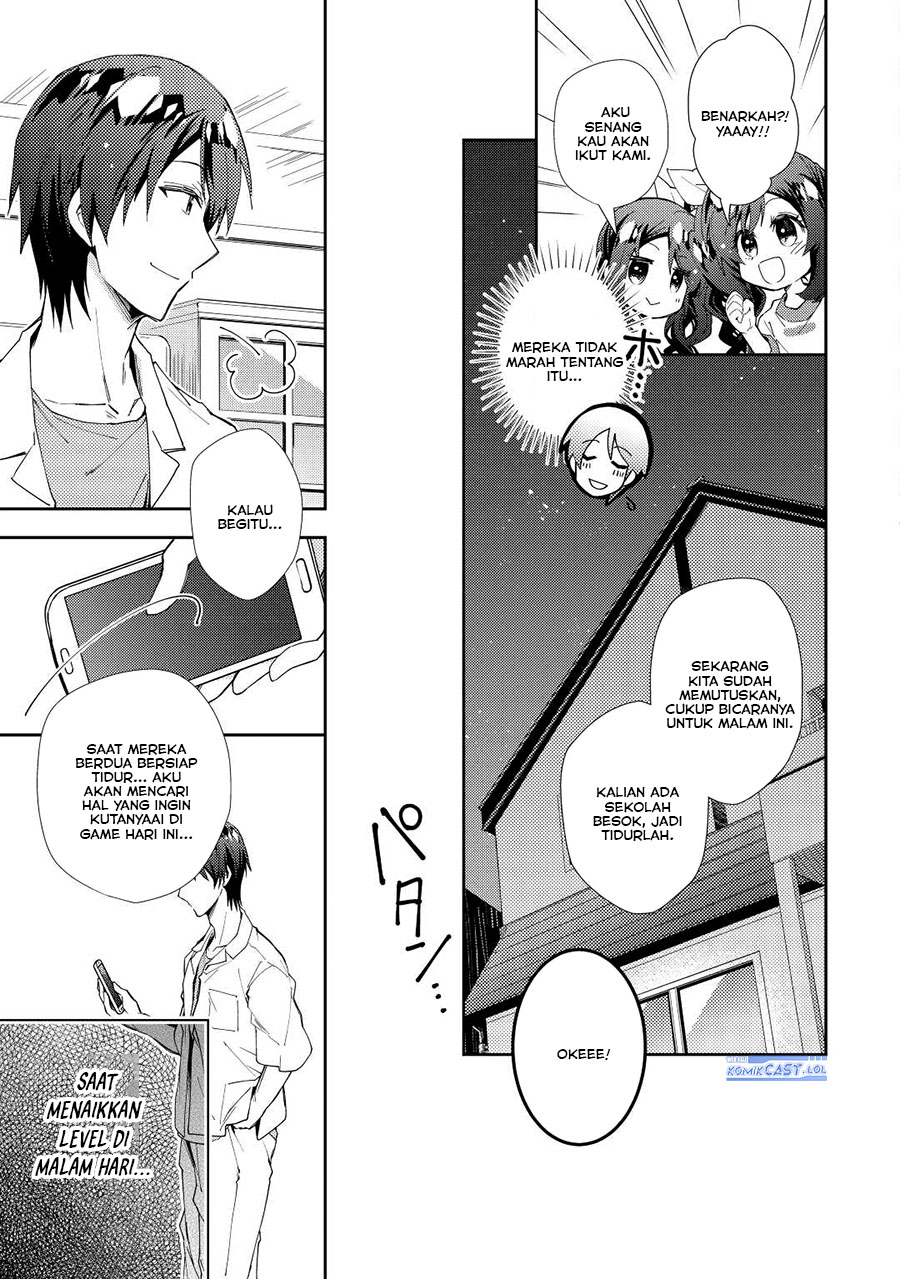 Nonbiri VRMMO-ki Chapter 61 - halaman 14